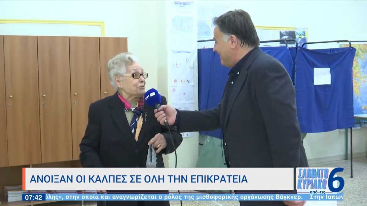 Εκλογές 2023: Επική ατάκα ηλικιωμένης στις Σέρρες – «Αυτή ελπίζω να είναι η τελευταία φορά»