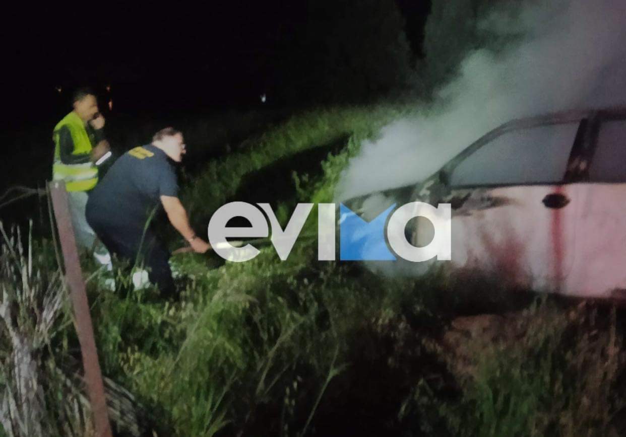 Εύβοια: Αυτοκίνητο λαμπάδιασε μόλις πήρε μπροστά