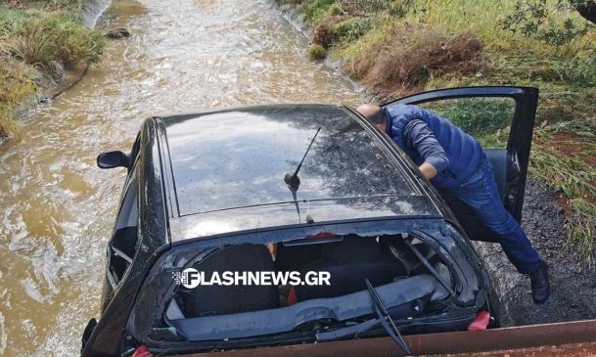 Καιρός – Χανιά: «Μπαμπά πνίγομαι» – Δόκιμος αστυφύλακας παρασύρθηκε από χείμαρρο