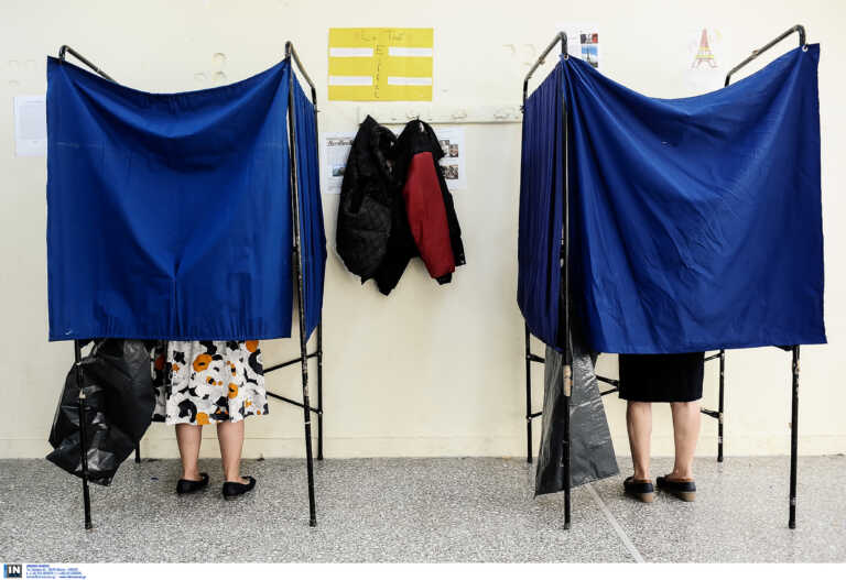 Η ψυχολογία των εκλογών - Τι μας κινητοποιεί να βρεθούμε πίσω από το παραβάν