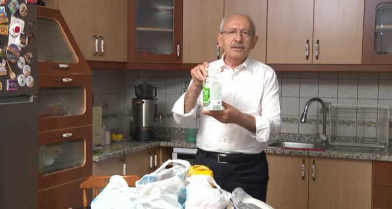 Ο Κιλιτσντάρογλου έκανε τα ψώνια του και τα «έσουρε» για την ακρίβεια στον Ερντογάν