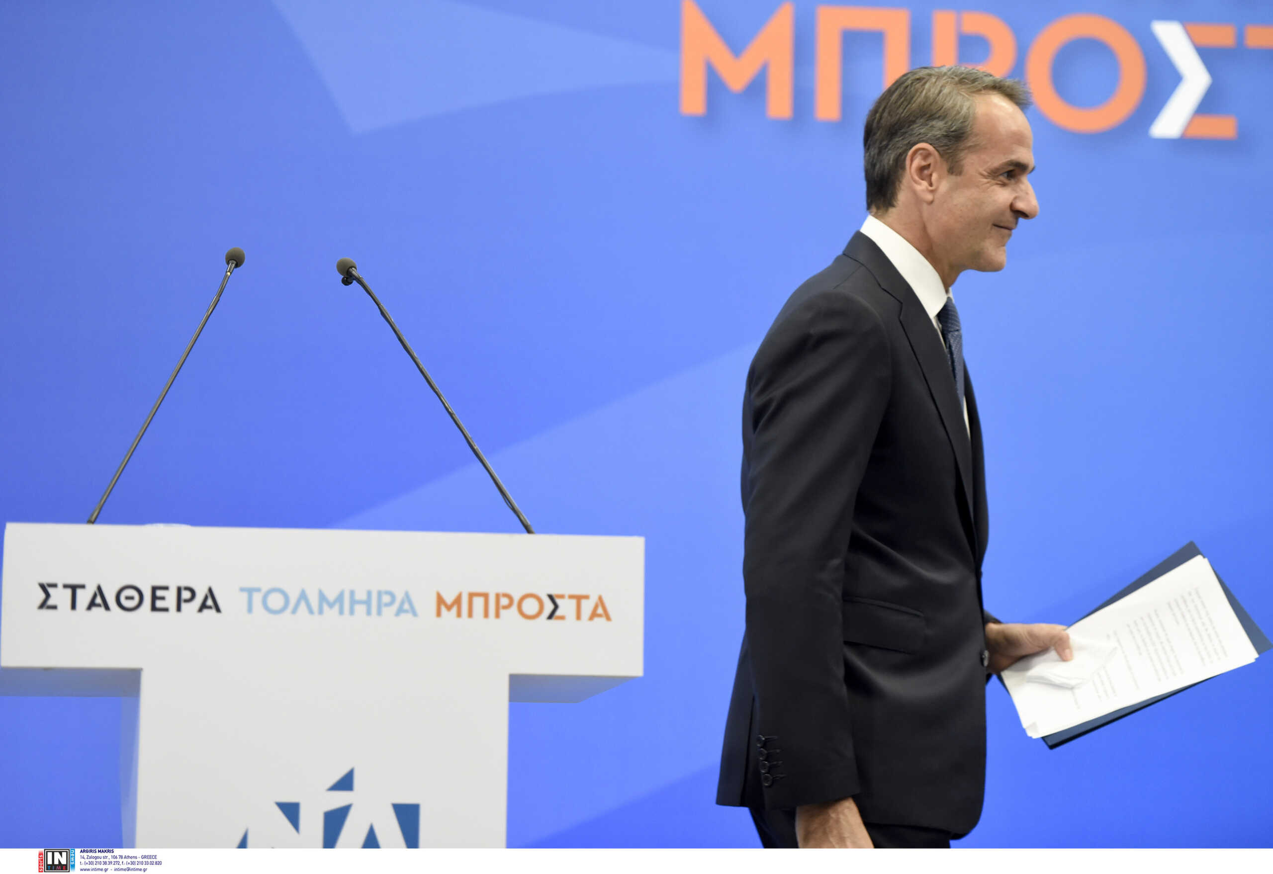 Αποτελέσματα εκλογών – Corriere della Sera: «Το συντηρητικό κόμμα της ΝΔ έχει μεγάλο προβάδισμα στις ελληνικές εκλογές»