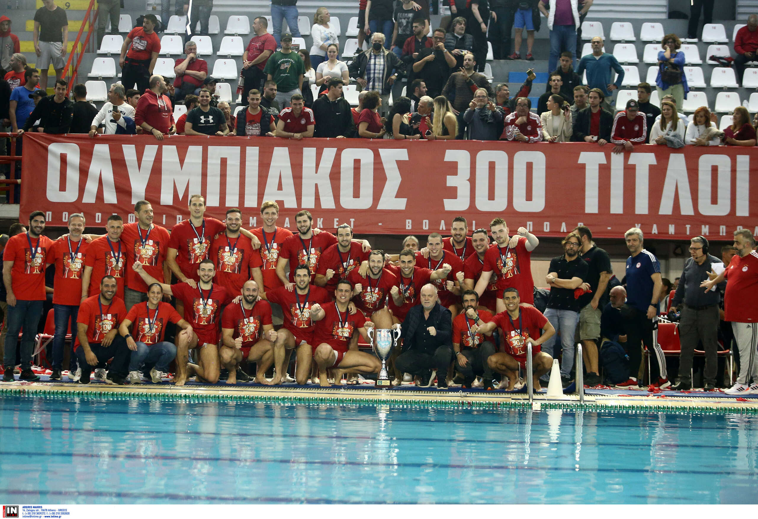 Αυτοί είναι οι 300οι τίτλοι του Ολυμπιακού στα ομαδικά αθλήματα