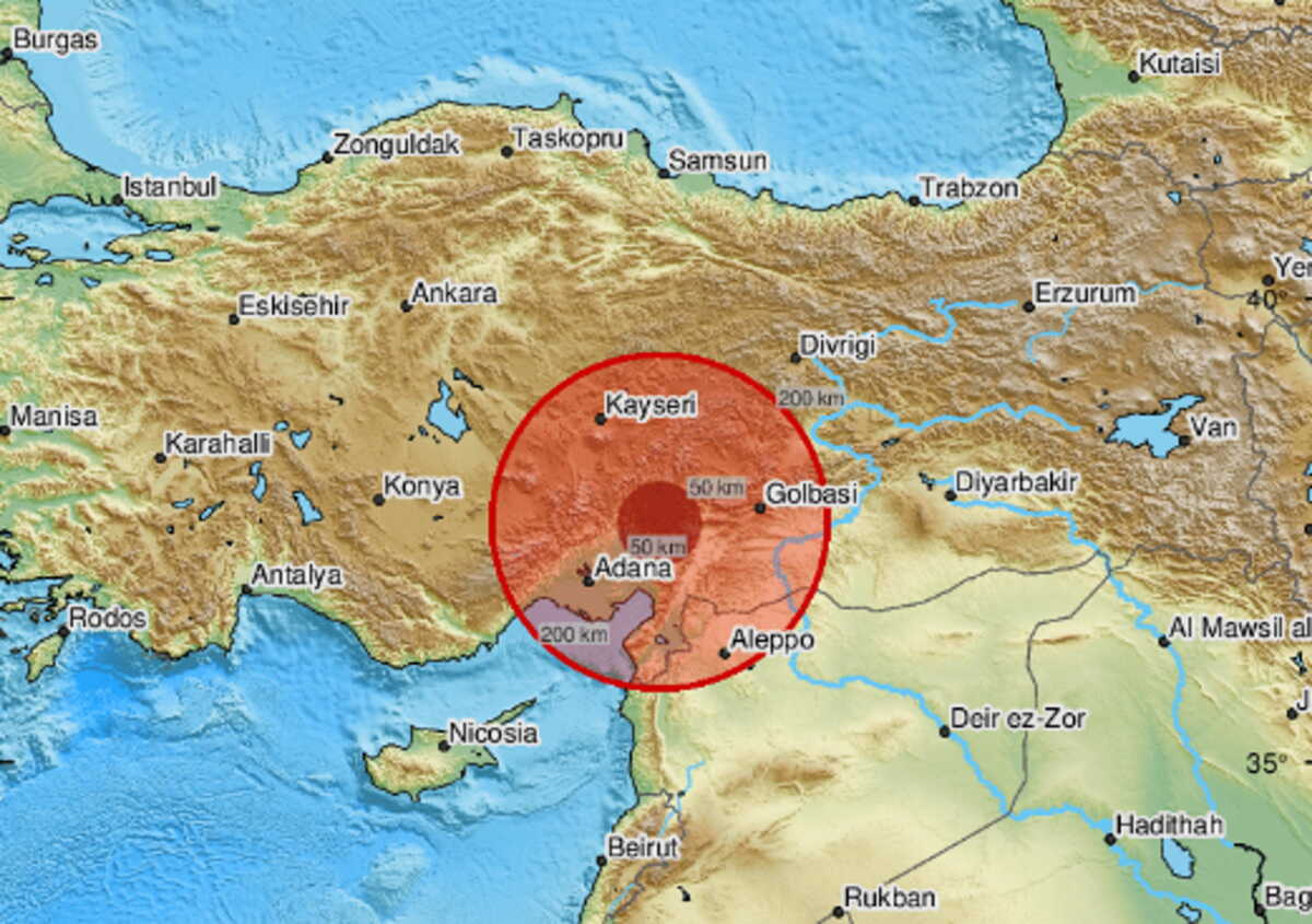 Σεισμός 4,9 Ρίχτερ στα Άδανα της Τουρκίας – Μόλις 6,6 χιλιόμετρα το εστιακό βάθος