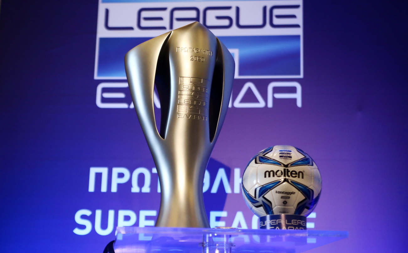 Super League: Κανονικά η απονομή του πρωταθλήματος την Κυριακή – Αυτός θα παραδώσει το τρόπαιο στην ΑΕΚ