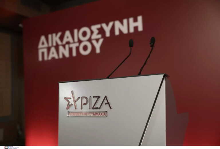 ΣΥΡΙΖΑ κατά Μητσοτάκη - «Ετοιμάζει την είσοδο ιδιωτών και στο ΕΚΑΒ»