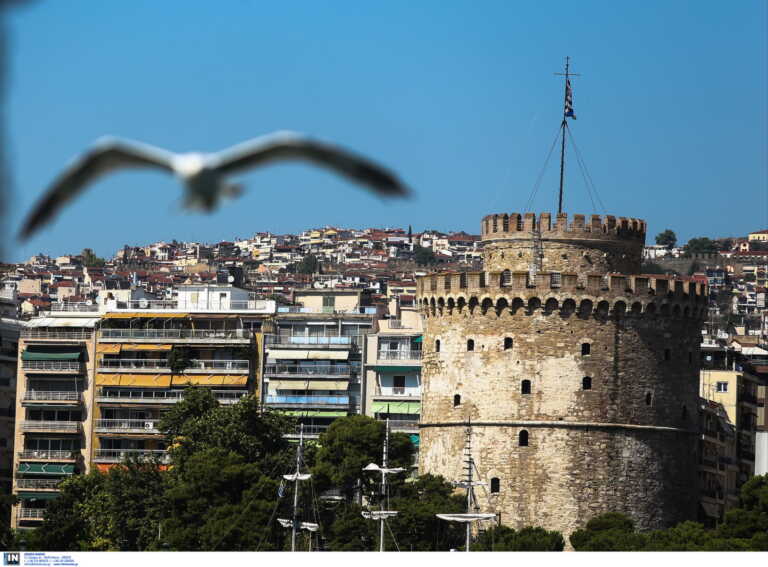 Θεσσαλονίκη «δαγκωτό» - «Ψηφίζεται» από το CNN ανάμεσα στους κορυφαίους καλοκαιρινούς προορισμούς του πλανήτη