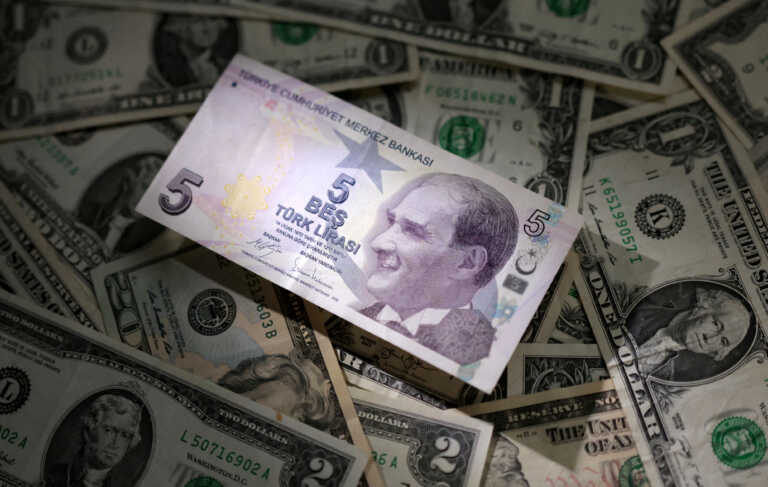 Η τουρκική λίρα κατρακυλάει ξανά - Νέο ιστορικό χαμηλό για το νόμισμα της Τουρκίας