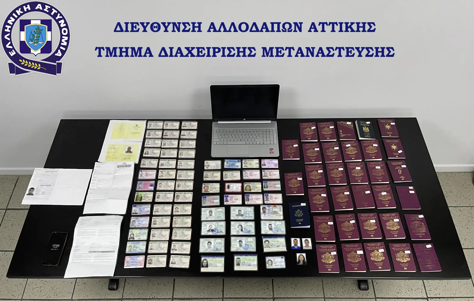 Άγιος Παντελεήμονας: Χειροπέδες σε 36χρονο διακινητή μεταναστών – Έως 8.000 ευρώ η «ταρίφα»