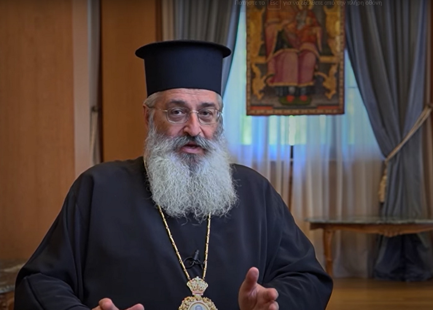 Μητροπολίτης Αλεξανδρούπολης Άνθιμος: «Προκλητική παρέμβαση μοναστικών και παρεκκλησιαστικών οργανώσεων στην υποστήριξη κομμάτων»