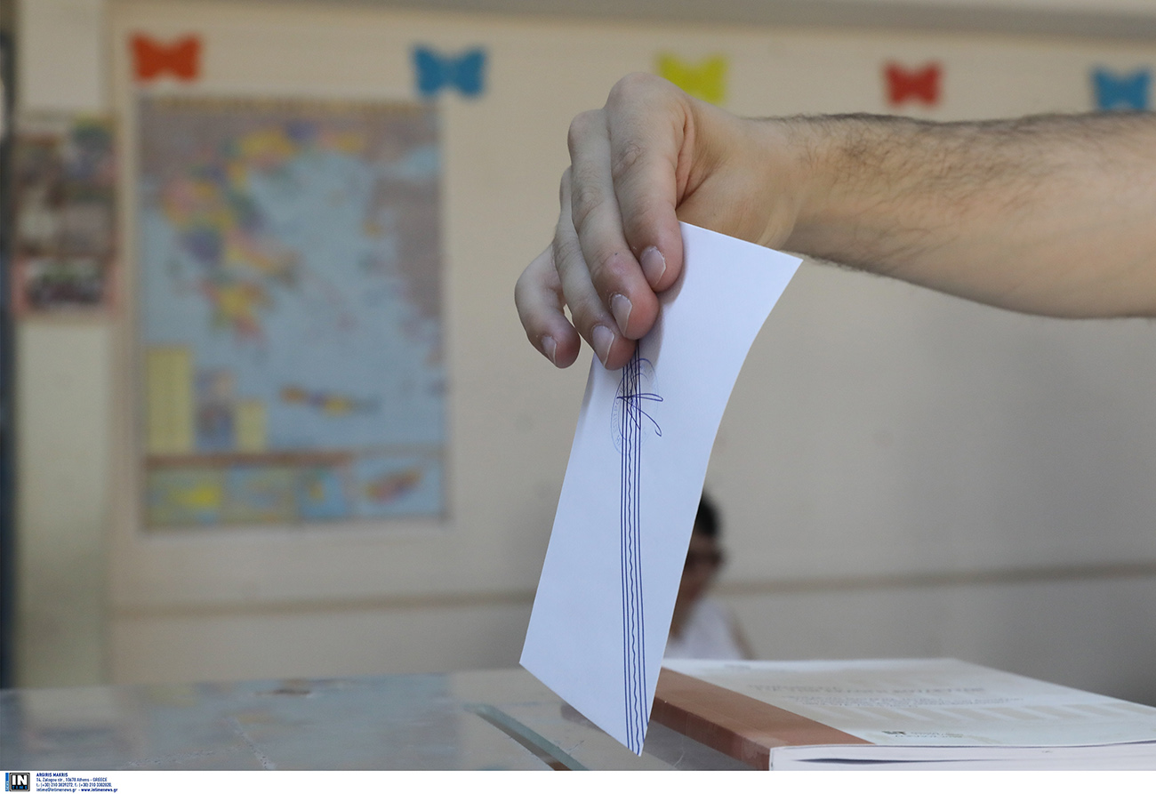 Εκλογές 2023: Αποτελέσματα εκλογών Νομού Χαλκιδικής LIVE – Πόσους σταυρούς βάζουμε
