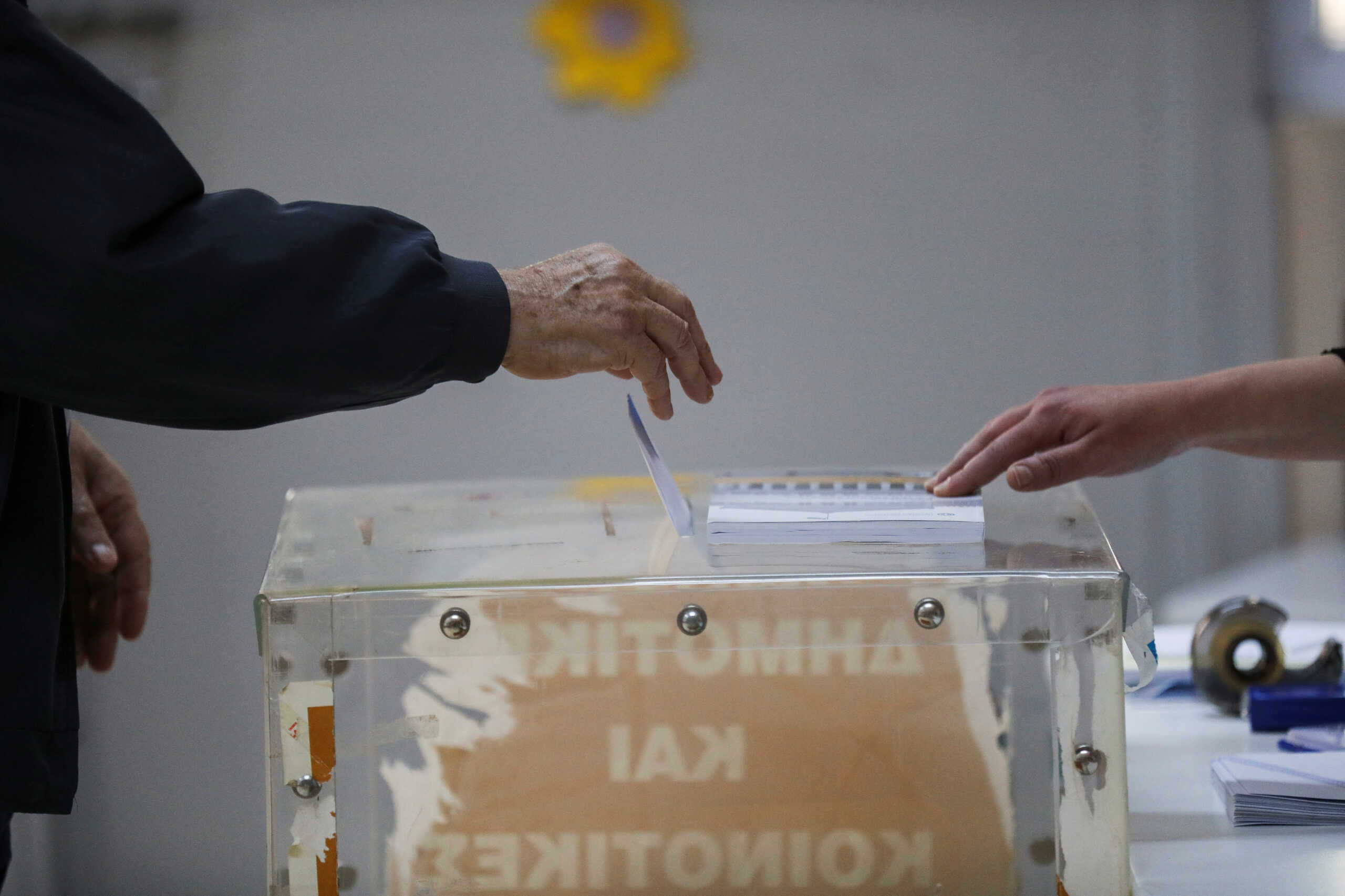 A person casts vote at a polling station, during the general election, in Athens, Greece, May 21, 2023 REUTERS