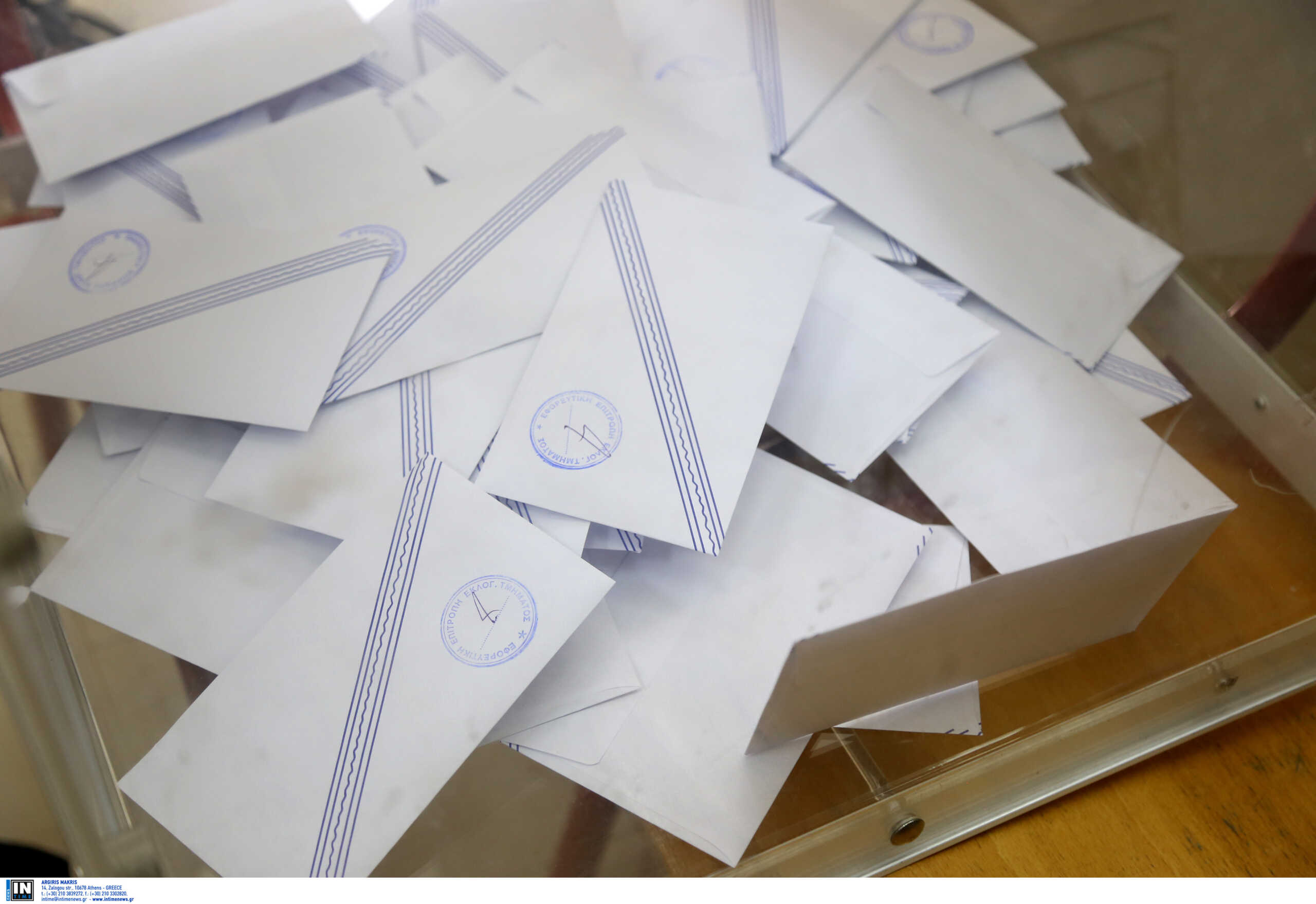 Εκλογές 2023: Πώς και πότε θα ψηφίσουν οι Έλληνες του εξωτερικού