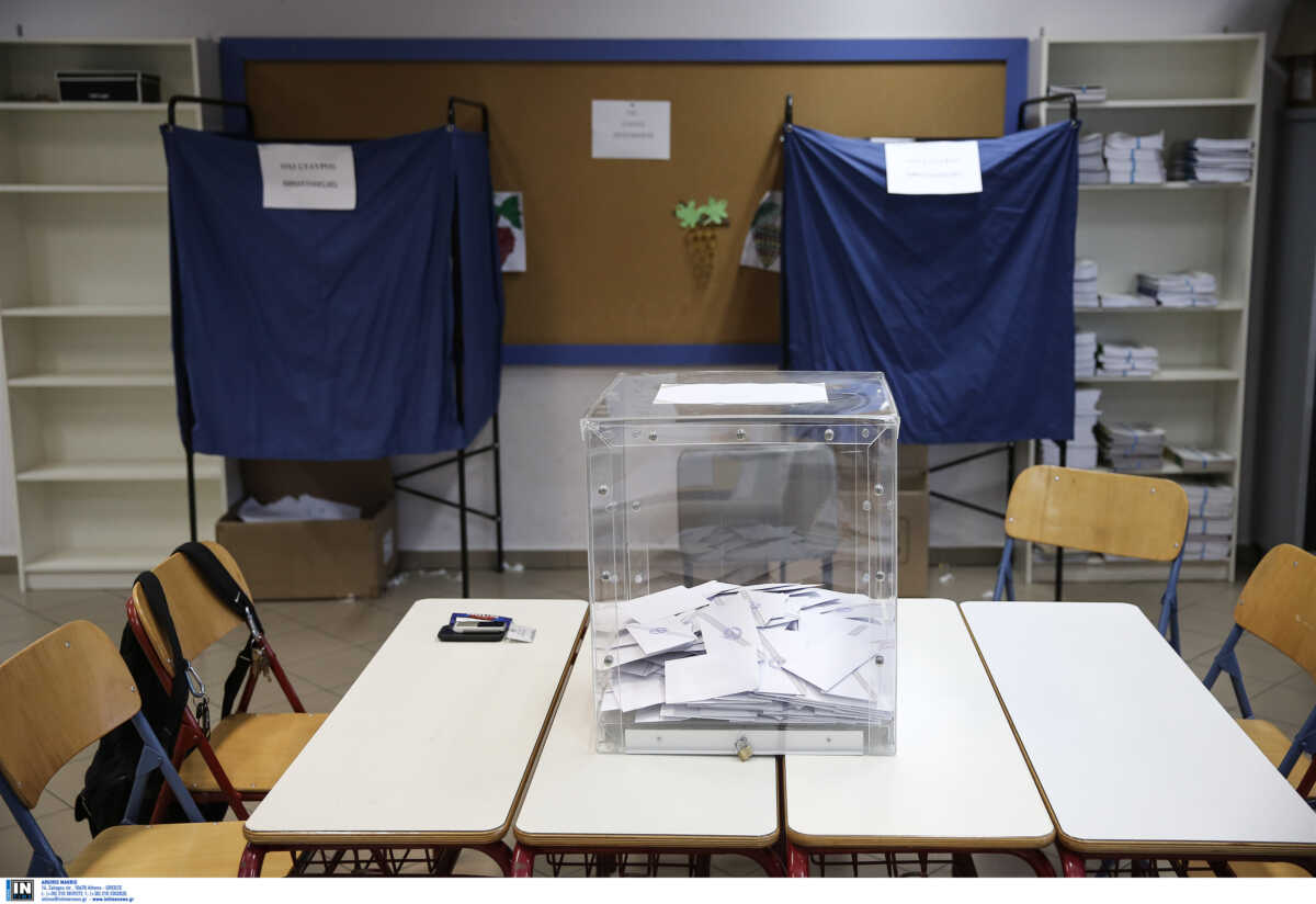 Εκλογές 2023: Τι ισχύει για απλή αναλογική και διερευνητικές εντολές – Πώς θα διεξαχθούν με ενισχυμένη αναλογική