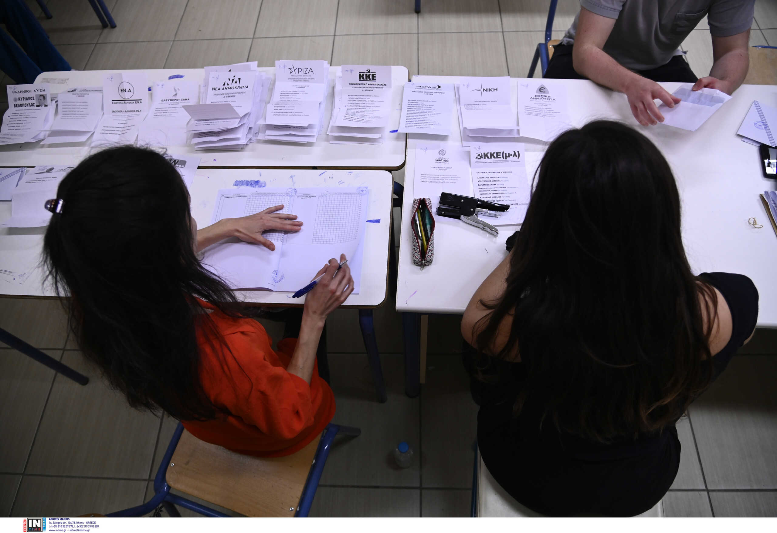 Εκλογές 2023 – Ροδόπη: Ζημιές σε εκλογικό κέντρο και καθυστέρηση στη διαδικασία