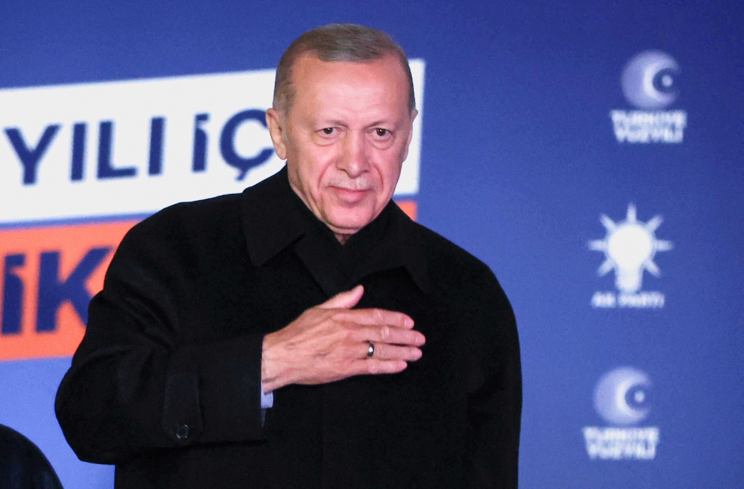 Turkish President Tayyip Erdogan speaks at the AK Party headquarters in Ankara, Turkey May 15, 2023. REUTERS