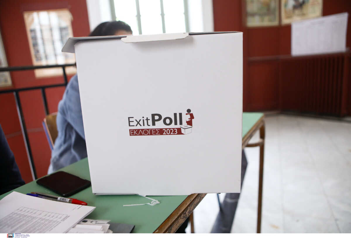 Εκλογές 2023: Πολλοί ελεύθεροι επαγγελματίες προτίμησαν ΝΔ μετά την υπόθεση Κατρούγκαλου