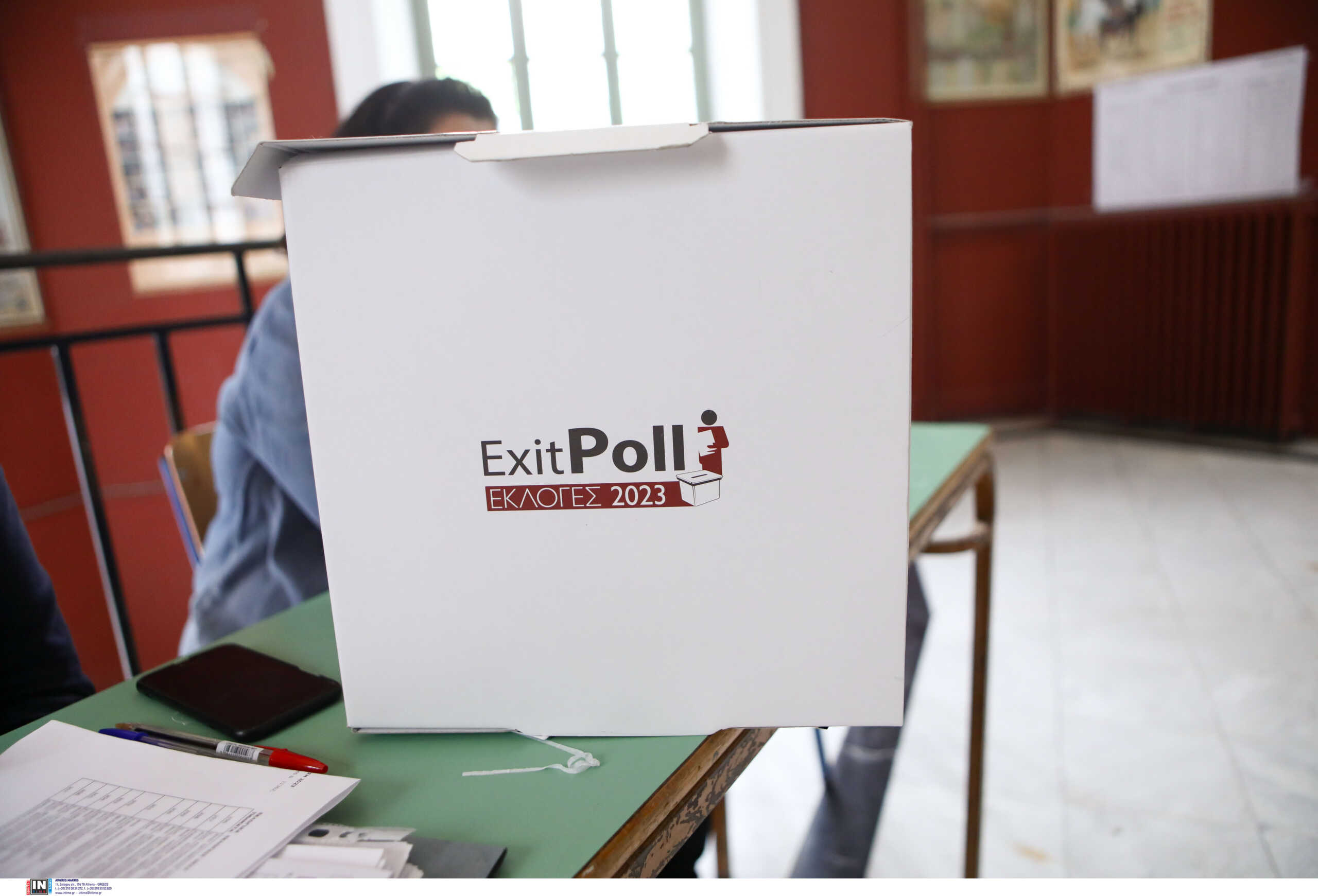 Εκλογές 2023 – Δημοσκοπήσεις: «Αφήστε μας να κάνουμε τη δουλειά μας» λένε οι δημοσκόποι – Τι λένε για το ποσοστό του ΣΥΡΙΖΑ