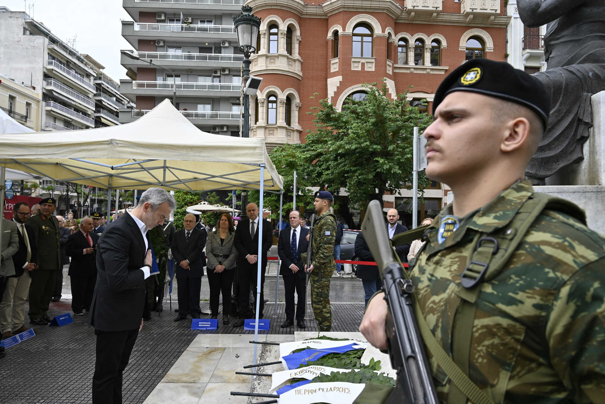 Γενοκτονία Ποντίων: Ημέρα τιμής και μνήμης στη Θεσσαλονίκη