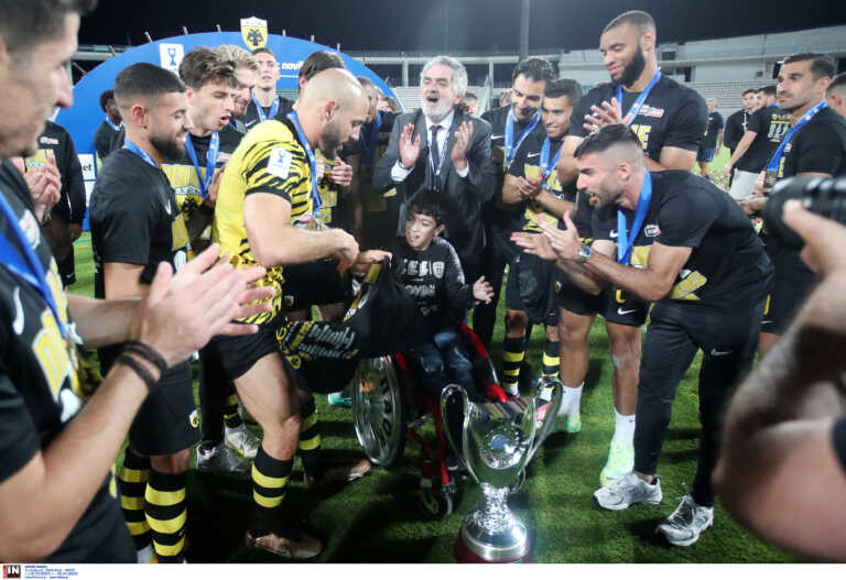 Ενθουσιασμένος ο μικρός Γιαννάκης μετά το ΑΕΚ – ΠΑΟΚ: «Όνειρο ζωής ο τελικός κι εγώ έφυγα νικητής γιατί σήκωσα το Κύπελλο»