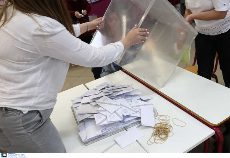 Αποτελέσματα εκλογών 2023: Οι βουλευτές που εκλέγονται από Νέα Δημοκρατία, ΣΥΡΙΖΑ, ΠΑΣΟΚ, ΚΚΕ, Ελληνική Λύση