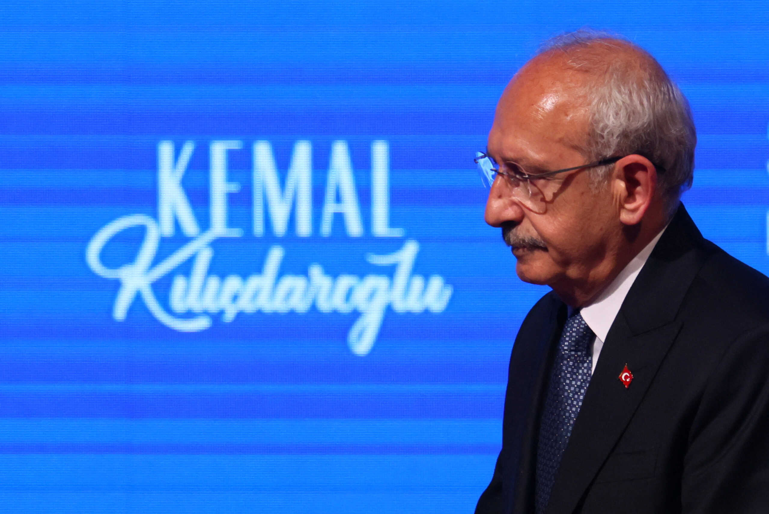 Εκλογές Τουρκία: Ο Κεμάλ Κιλιτσντάρογλου χαράζει νέα στρατηγική για τη νίκη στο δεύτερο γύρο