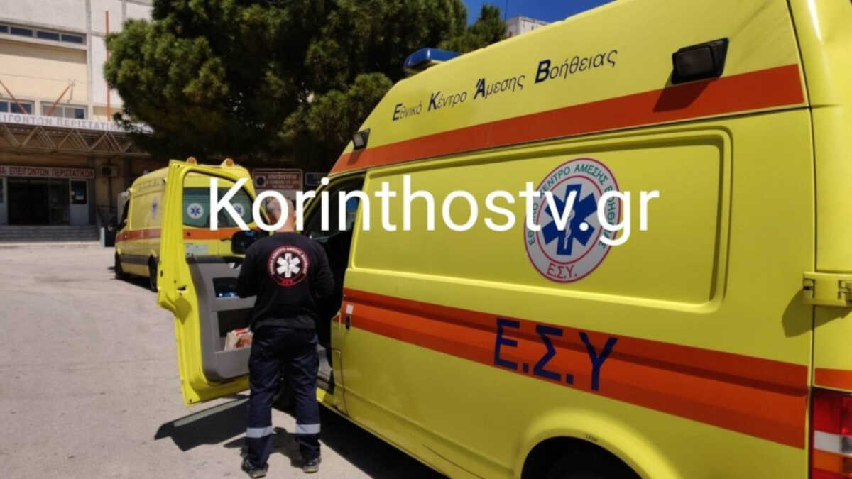 Κορινθία: Αγοράκι 1,5 έτους έπεσε από μπαλκόνι στο Ζευγολατιό – Μεταφέρθηκε εσπευσμένα στο Παίδων