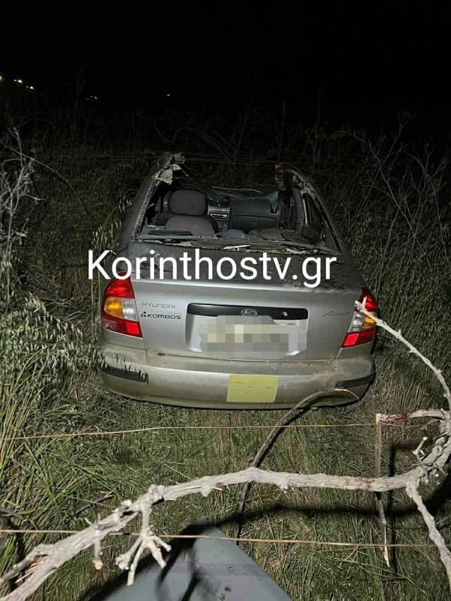 Κορινθία: Αυτοκίνητο σκότωσε άλογο στα Αθίκια – Διαλύθηκε το όχημα από τη σφοδρή σύγκρουση