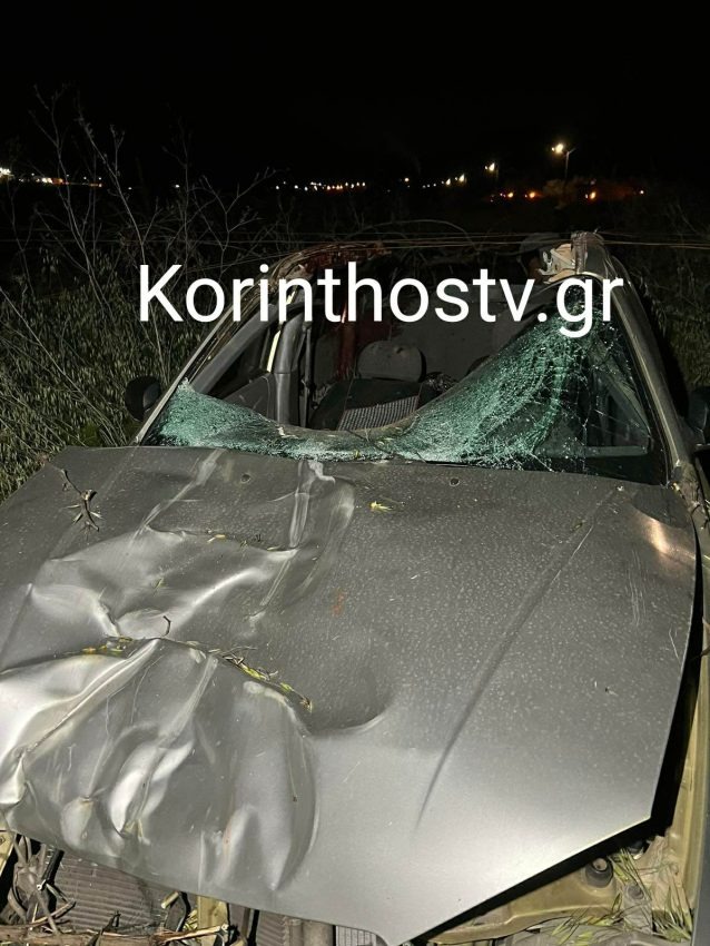 Κορινθία: Αυτοκίνητο σκότωσε άλογο στα Αθίκια – Διαλύθηκε το όχημα από τη σφοδρή σύγκρουση