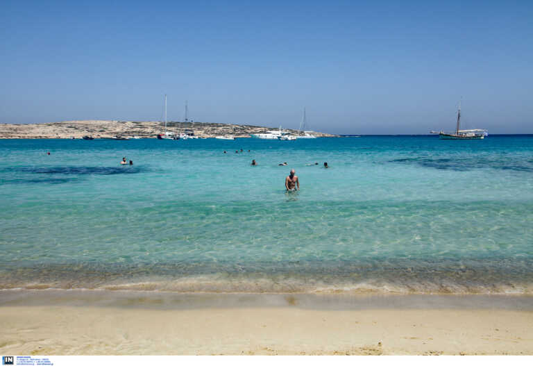 Πώς θα κάνουν καλοκαιρινές διακοπές οι Έλληνες - Κόβουν έξοδα από παντού