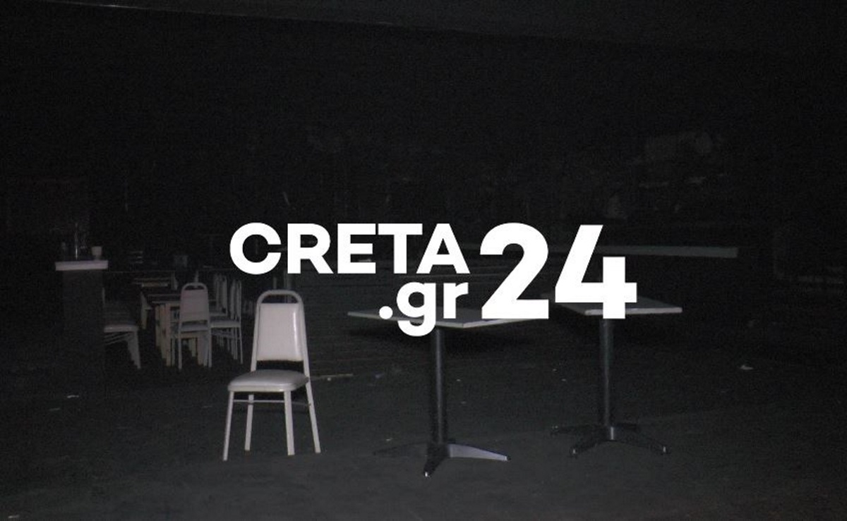 Κρήτη: «Στάχτη» έγινε νυχτερινό κέντρο στο Ηράκλειο