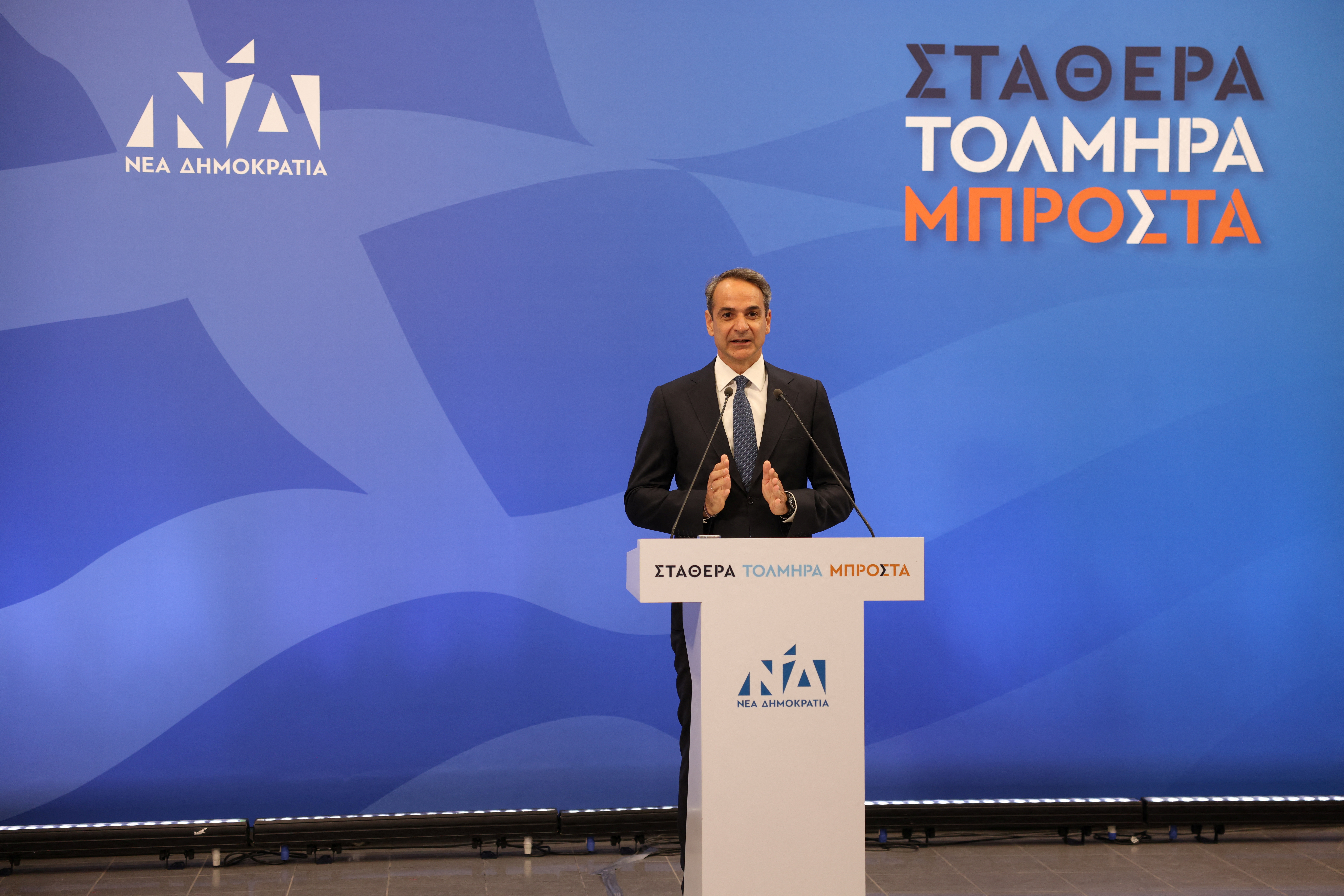 Greek Prime Minister and New Democracy conservative party leader Kyriakos Mitsotakis speaks at the party's headquarters, after the general election, in Athens, Greece, May 21, 2023. REUTERS