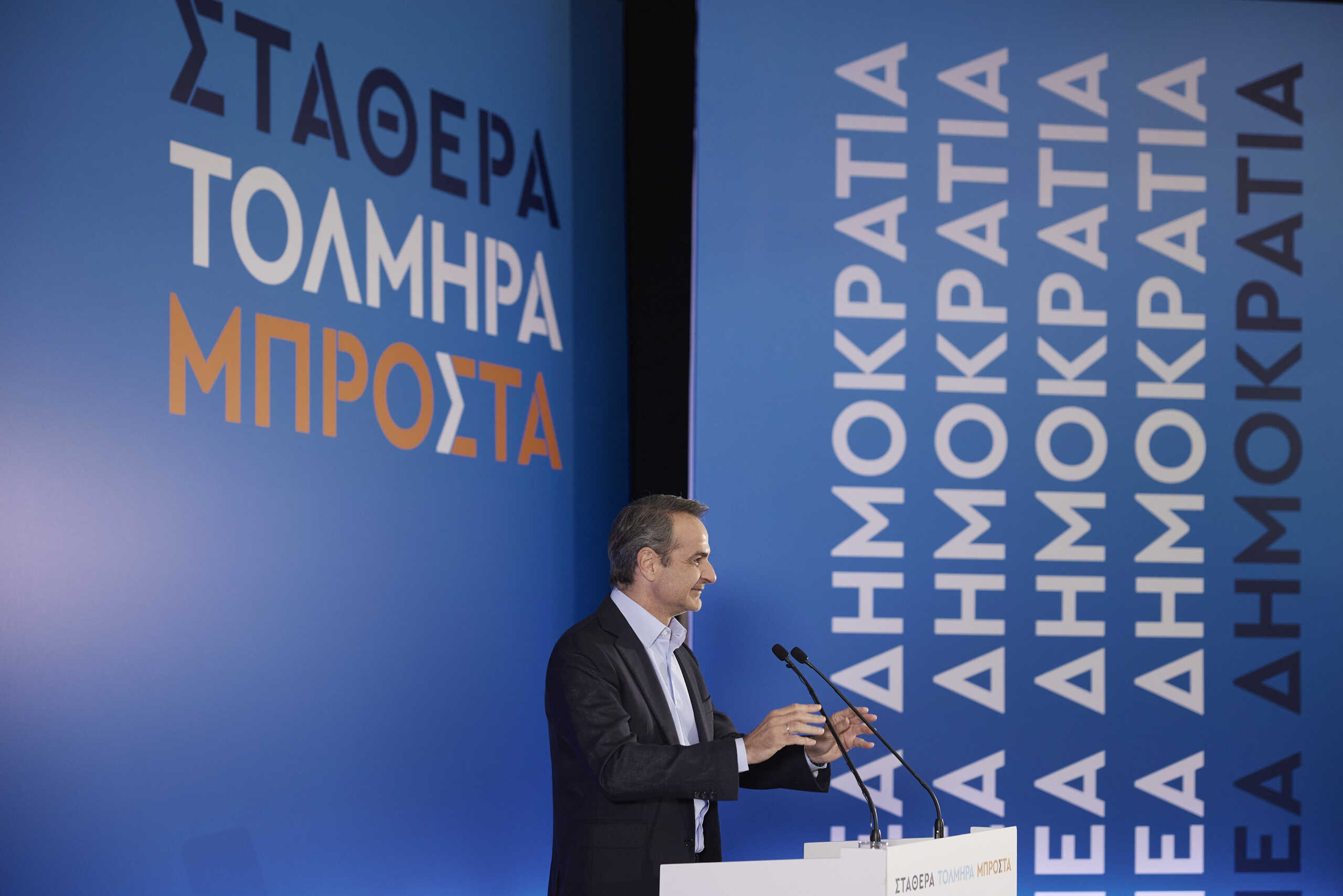 Εκλογές 2023 – Μητσοτάκης από την Πάτρα: Στην σύγκριση προγραμμάτων και συνέπειας ο κ. Τσίπρας δίνει λευκή κόλλα