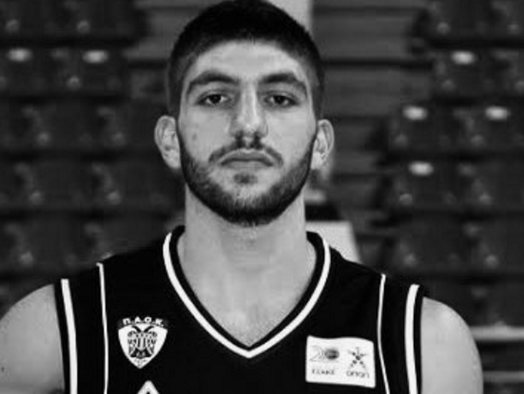 Θρήνος στο ελληνικό μπάσκετ: Πέθανε στα 29 ο Αλέξανδρος Βαρυτιμιάδης