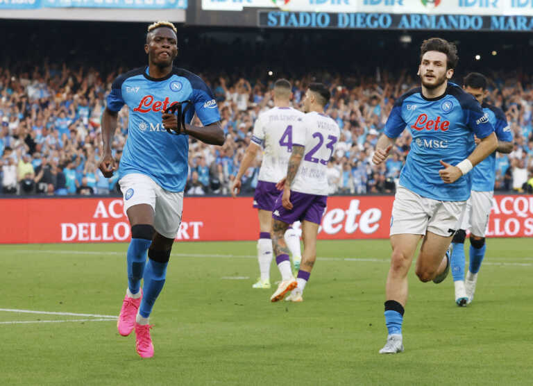 Νάπολι – Φιορεντίνα 1-0: Νίκη στη γιορτή τίτλου στο «Ντιέγκο Μαραντόνα»