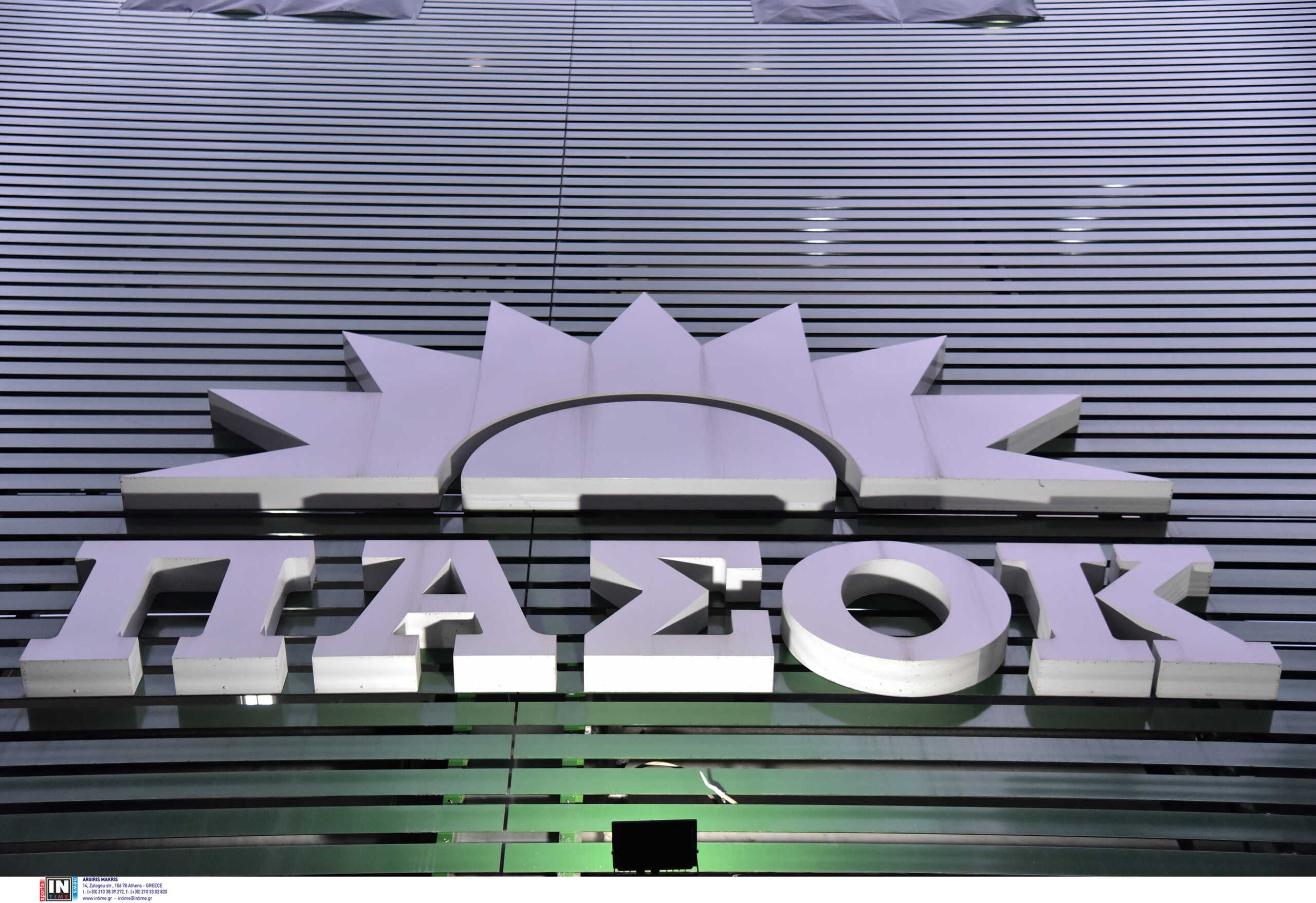 Περιφερειακές Εκλογές 2023 – ΠΑΣΟΚ: Η Μαρία Δρυ είναι η «εκλεκτή» για την περιφέρεια Ιονίων Νήσων