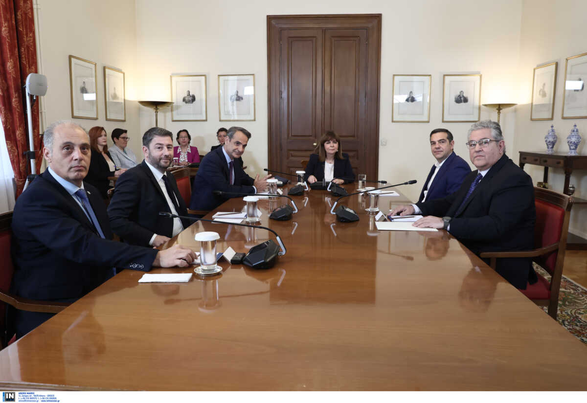 Ολοκληρώθηκε η σύσκεψη των πολιτικών αρχηγών υπό την Πρόεδρο της Δημοκρατίας, Κατερίνα Σακελλαροπούλου