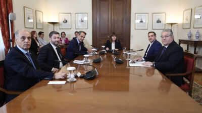 Ολοκληρώθηκε η σύσκεψη των πολιτικών αρχηγών υπό την Πρόεδρο της Δημοκρατίας, Κατερίνα Σακελλαροπούλου