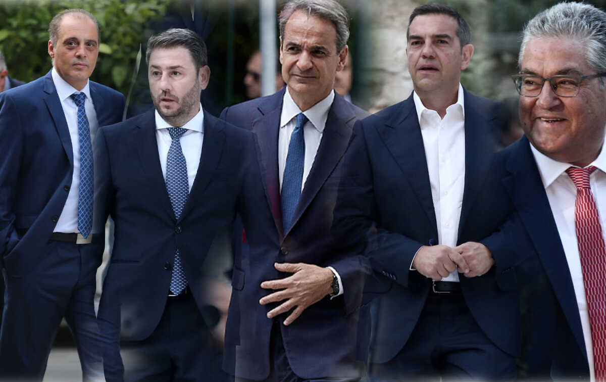 Εκλογές 2023 – Τρεις δημοσκοπήσεις με αυτοδύναμη ΝΔ, «πληγωμένο» ΣΥΡΙΖΑ και σενάριο οκτακομματικής Βουλής