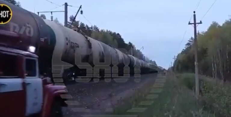Ρωσική εμπορευματική αμαξοστοιχία εκτροχιάστηκε στα σύνορα με την Ουκρανία