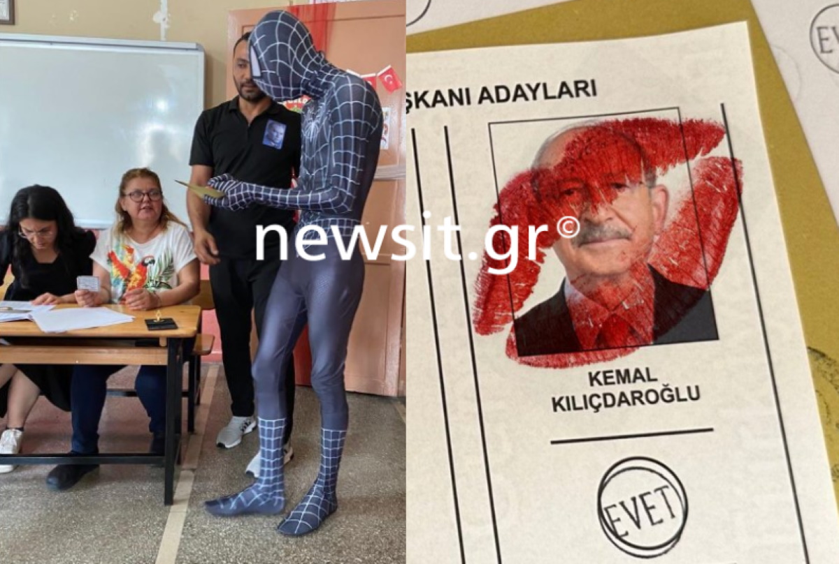 Εκλογές Τουρκία: Το φιλί στον Κιλιτσντάρογλου και ο Spiderman