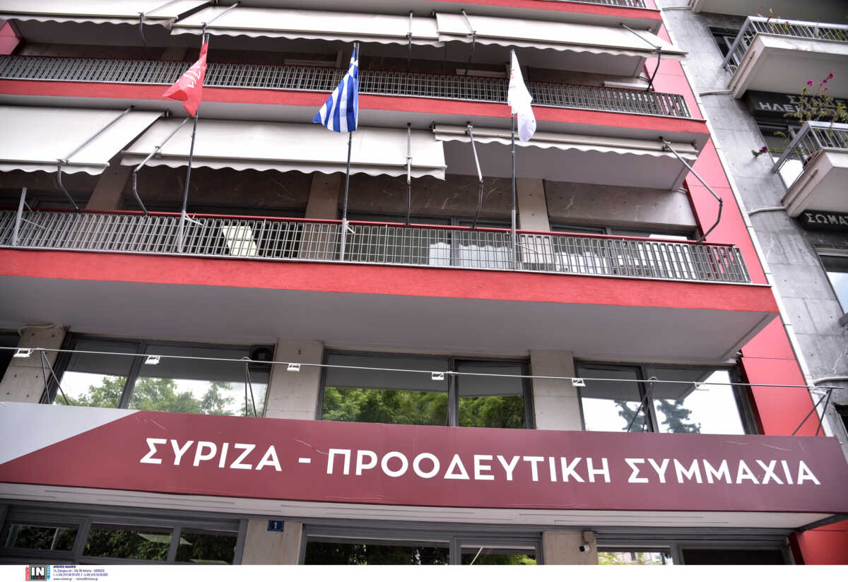 Εκλογές 2023 – ΣΥΡΙΖΑ: Απαράδεκτα και επικίνδυνα παιχνίδια Μητσοτάκη σε βάρος της ελληνικής μουσουλμανικής μειονότητας