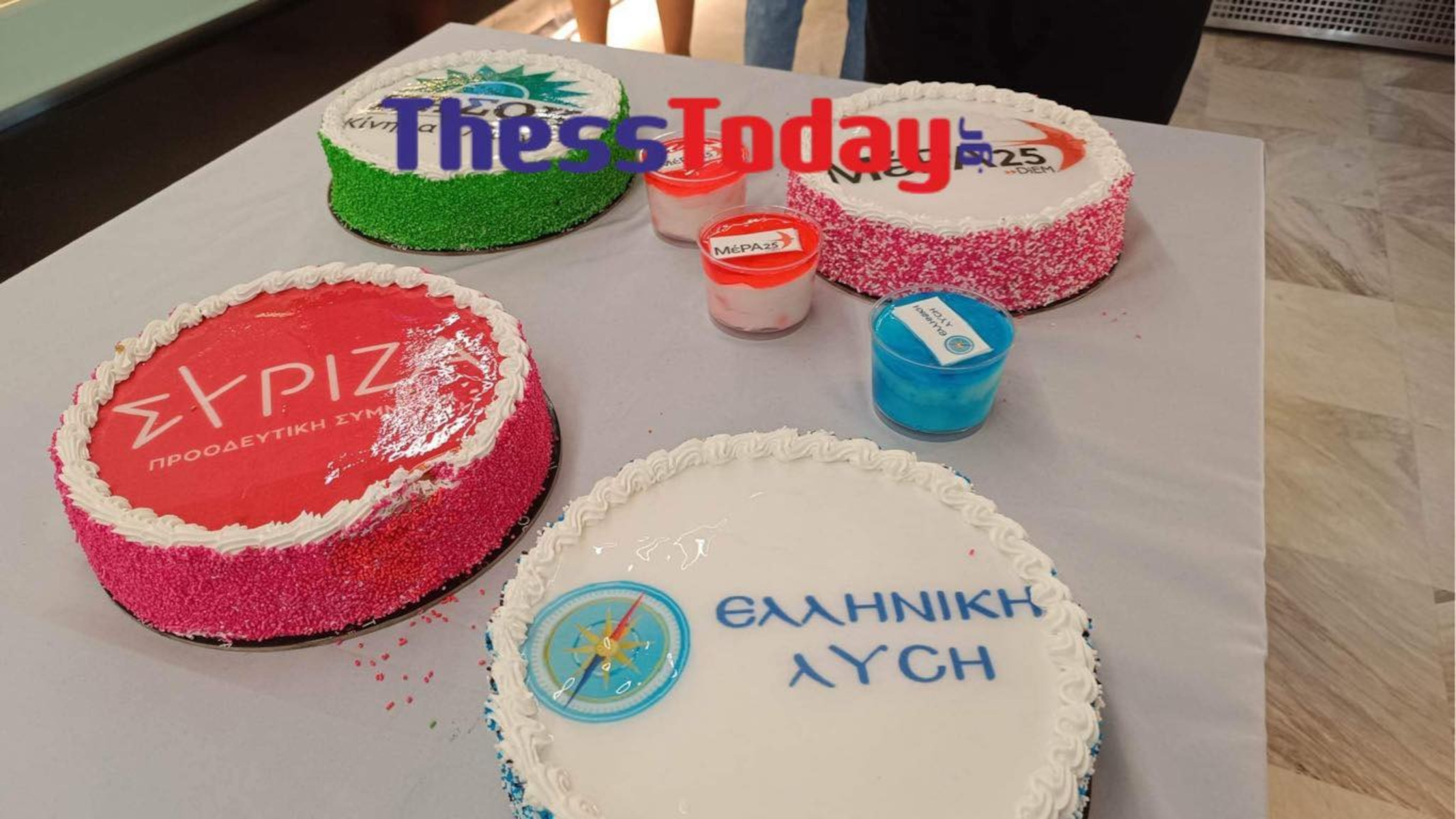 Εκλογές 2023 – Θεσσαλονίκη: Ζαχαροπλαστείο έκανε «exit poll» με γλυκά και τούρτες κομμάτων