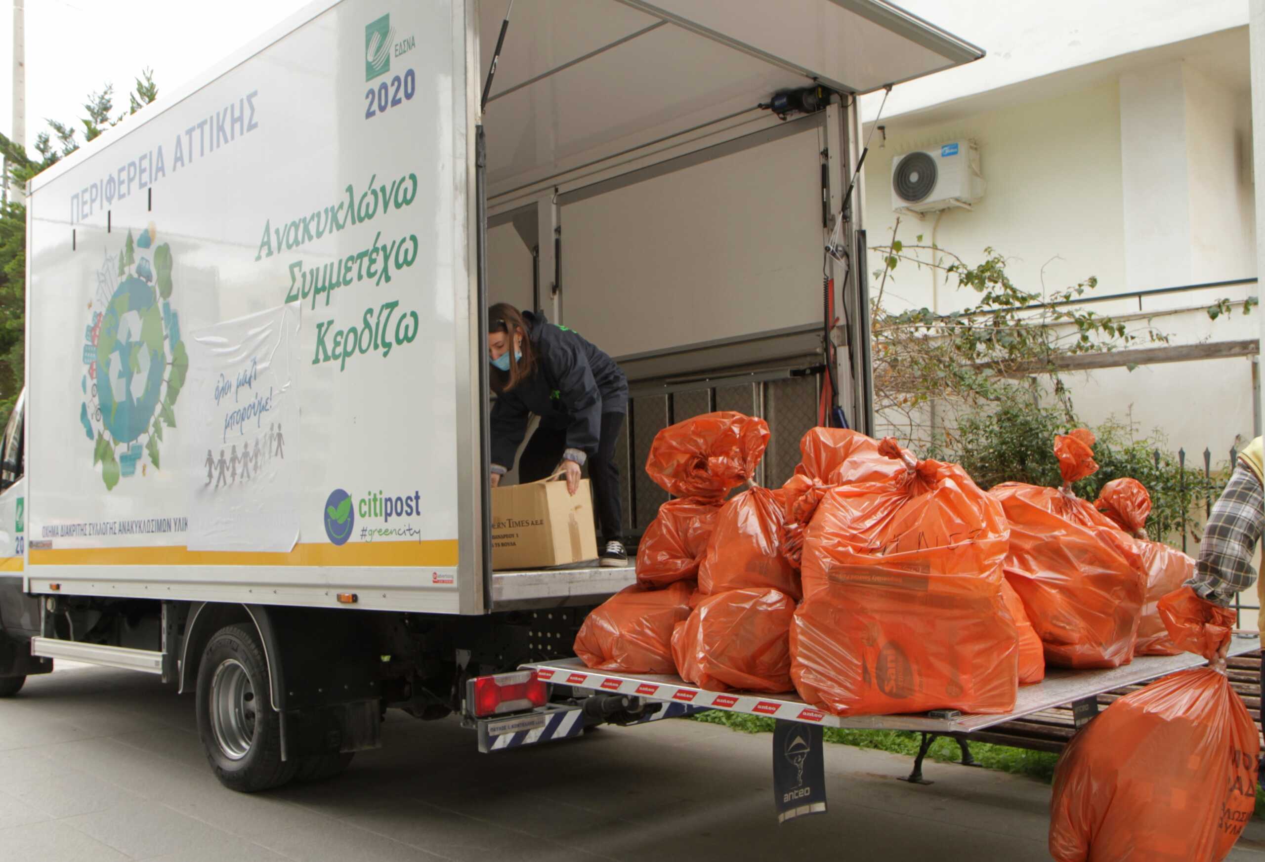 Συνεχίζεται το επισιτιστικό πρόγραμμα ΤΕΒΑ για περισσότερους από 40.000 ωφελούμενους στην Αττική