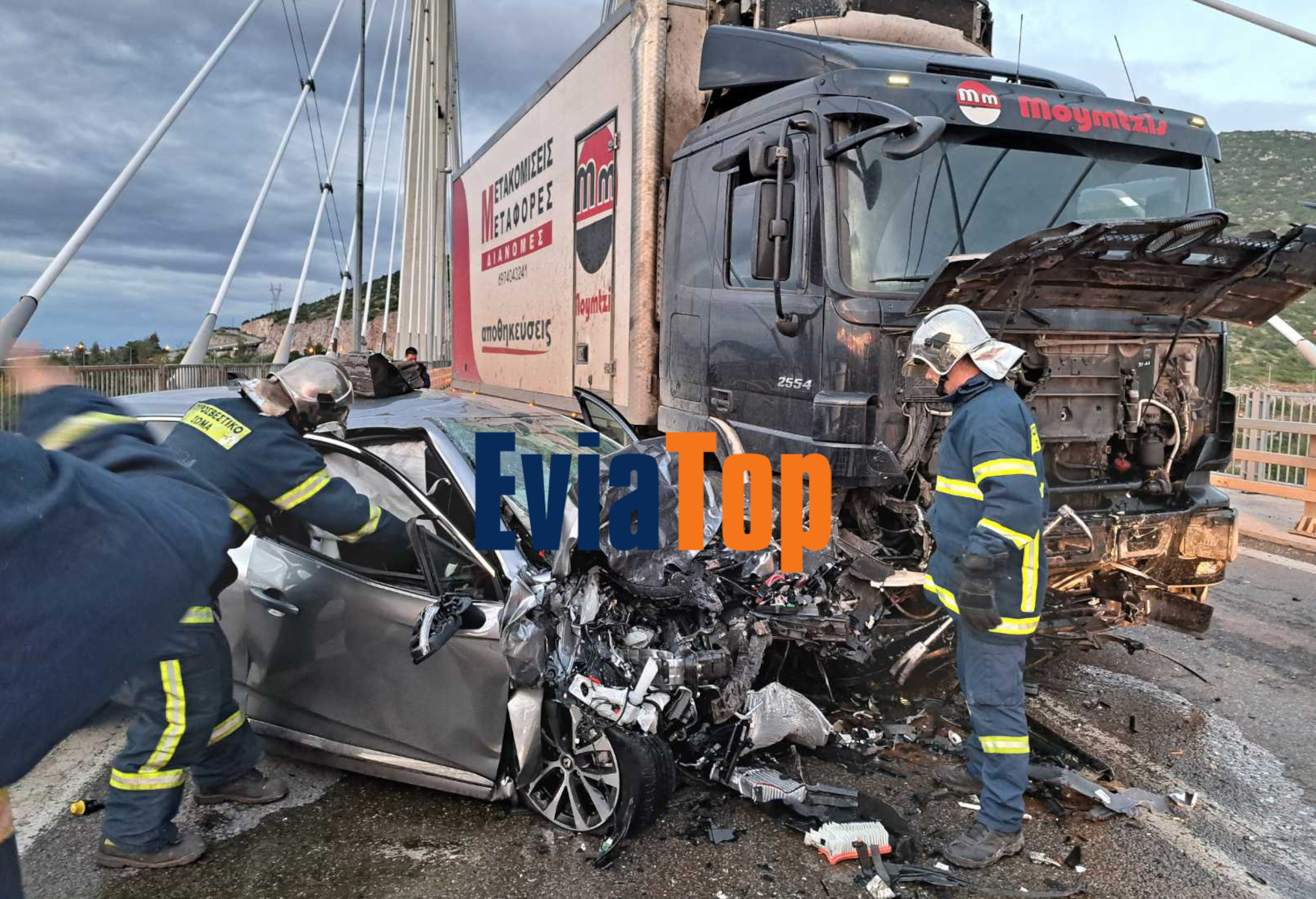 Χαλκίδα: Τροχαίο δυστύχημα με έναν νεκρό στην Υψηλή Γέφυρα – Φορτηγό «πολτοποίησε» αυτοκίνητο