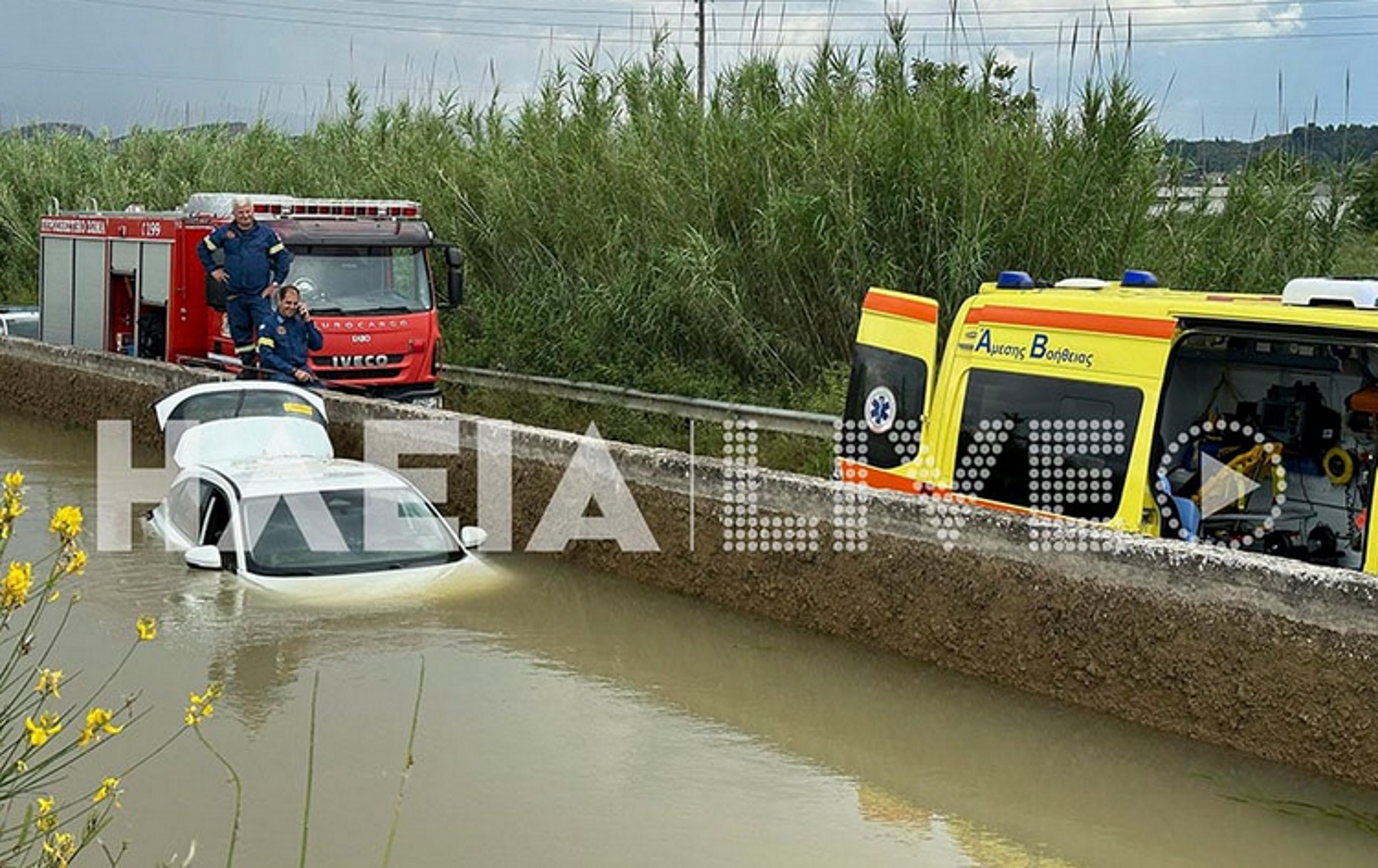 Τροχαίο στην Ηλεία: Αυτοκίνητο με 4 τουρίστριες έπεσε στην κεντρική αρδευτική διώρυγα του Αλφειού