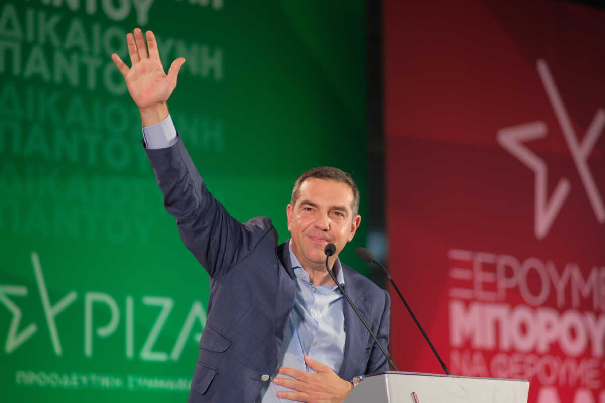Τσίπρας: Η νίκη του ΣΥΡΙΖΑ στις 21 Μαΐου θα ανοίξει τον δρόμο για την αλλαγή, με κυβέρνηση προοδευτικής συνεργασίας