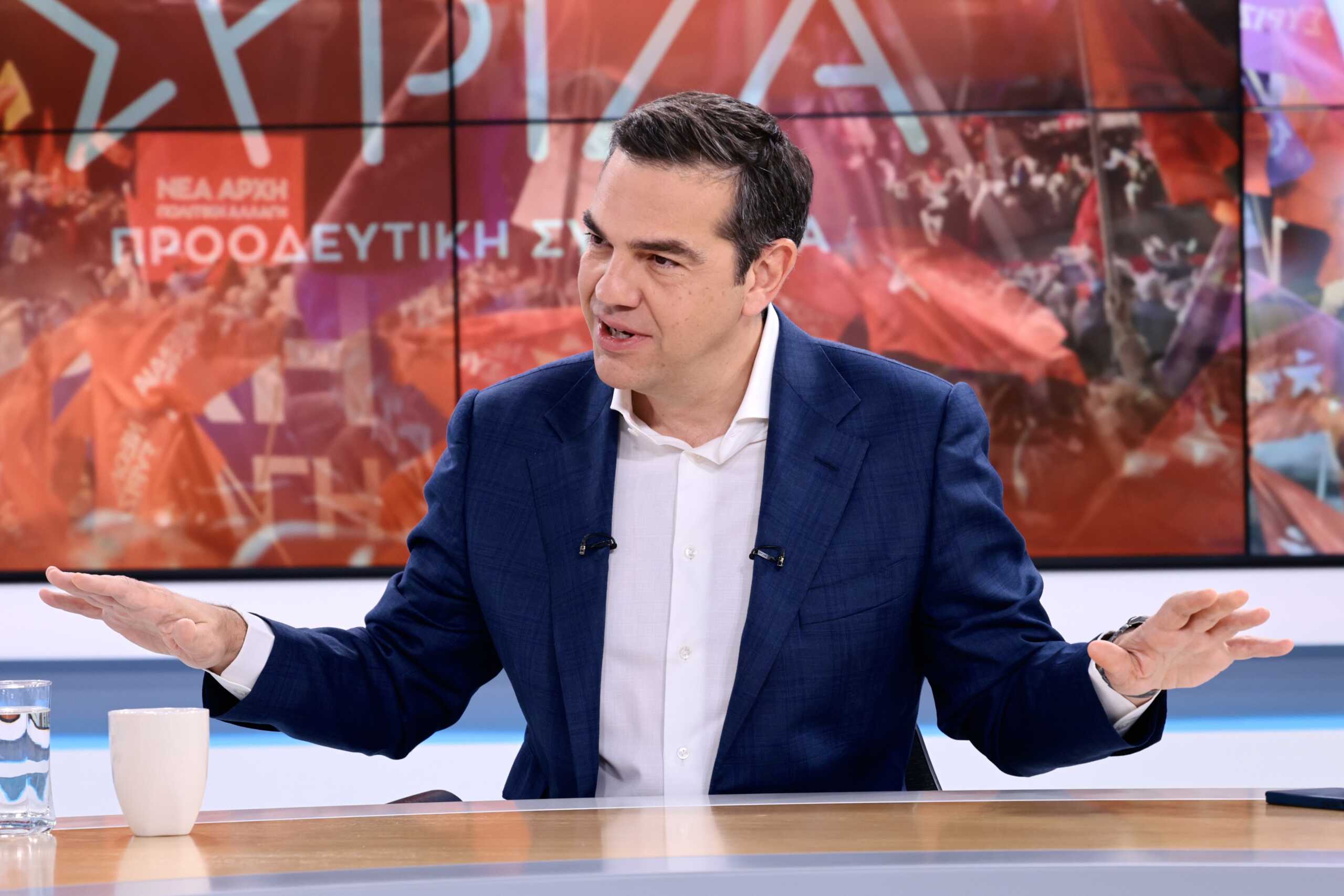 Εκλογές 2023 – Αλέξης Τσίπρας: «Και με μισή μονάδα διαφορά, ο κ. Μητσοτάκης δεν θα ρισκάρει δεύτερες εκλογές»