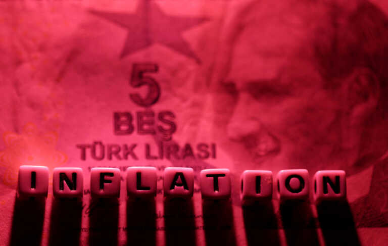 Καταρρέει η τουρκική λίρα – Νέο ιστορικό χαμηλό