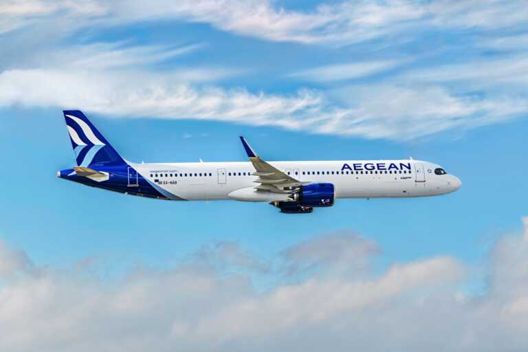 Αναγκαστική προσγείωση αεροσκάφους της AEGEAN στη Νάπολη - Ασφαλείς όλοι οι επιβάτες